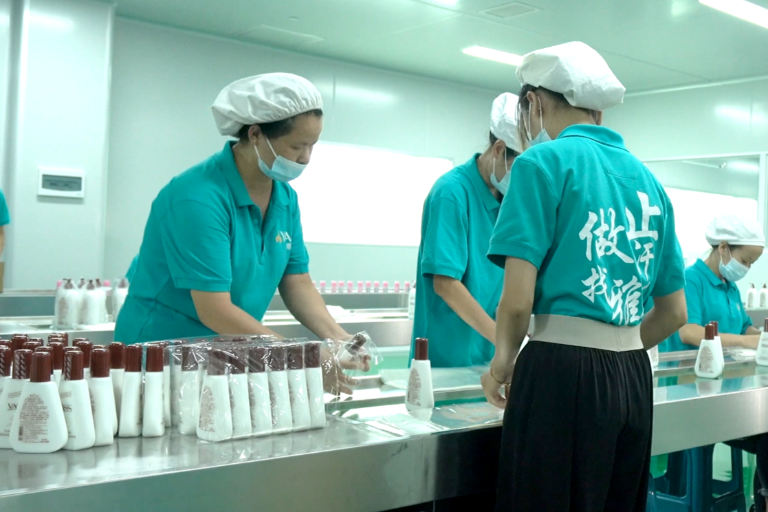 Precision Manufacturing